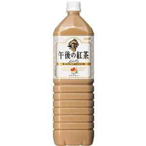 キリン 午後の紅茶 ミルクティー 1.5L PET ×8本｜choco-k