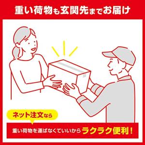 コカ・コーラ 1.5L PET ×6本の詳細画像5