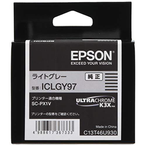 エプソン EPSON 純正インクカートリッジ ICLGY97 ライトグレー