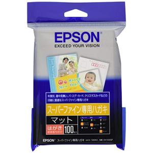 エプソン EPSON スーパーファイン専用ハガキ100枚 KH100SF｜choco-k