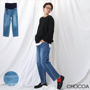 コットンビンテージ風デニム マタニティ服 マタニティパンツ