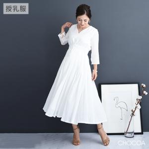 マタニティウェア授乳服安いchocoa マタニティ ワンピース マタニティウェア Yahoo ショッピング