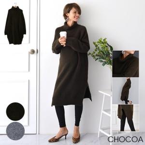 マタニティウェア授乳服安いchocoa マタニティ ワンピース マタニティウェア Yahoo ショッピング