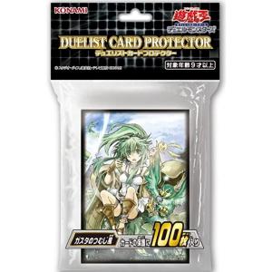 ドラゴンメイド　スリーブ　プロテクター　新品未開封　7個セット コナミデジタルエンタテインメント 遊戯王デュエリストカード