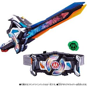 [バンダイ] 仮面ライダーギーツ DXコマンドツインバックル&レイジングソード(メーカー特典:仮面ライダータイクーンコアID
