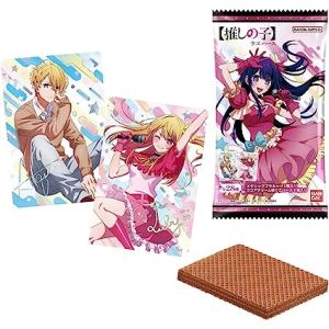 ウエハース (20個入) 食玩・ウエハース（焼菓子） ()発売日２日後入荷分より順次出荷