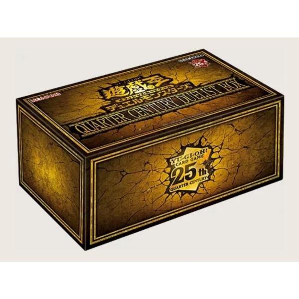 遊戯王OCG デュエルモンスターズ QUARTER CENTURY DUELIST BOX 発売日2...