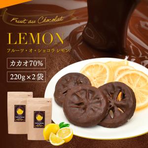 ドライフルーツ チョコのランキングtop100 人気売れ筋ランキング Yahoo ショッピング