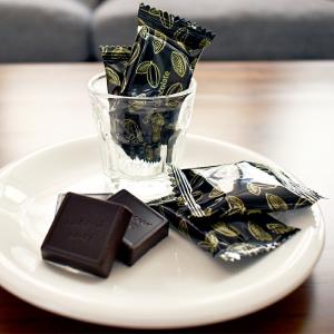 チョコレート ハイカカオ【◆カカオ92%チョコ...の詳細画像3