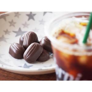チョコレート 訳あり 70%【＼値下げしました...の詳細画像3
