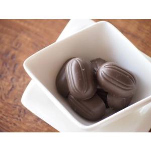 チョコレート 訳あり 70%【＼値下げしました...の詳細画像5