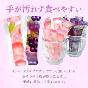 ゼリー【こんにゃくスティックゼリー グレープ味...の詳細画像5