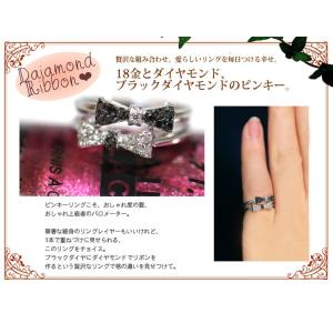 リング 指輪 レディース リボン リング ブラ...の詳細画像2