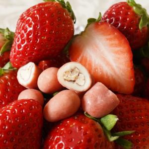 父の日 ストロベリーピーカンナッツチョコレート...の詳細画像1