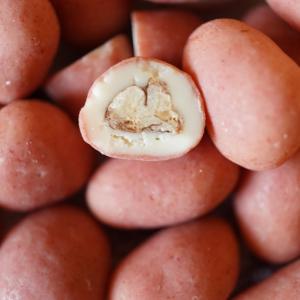 父の日 ストロベリーピーカンナッツチョコレート...の詳細画像3
