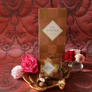 母の日 ピーカンアソート 4種箱入り(640g...の詳細画像3