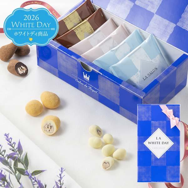 2026 ホワイトデー LA White Day(96g/箱) サロンドロワイヤル チョコレート ピ...