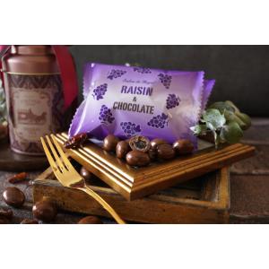 母の日 プチレーズンチョコレート(220g/袋...の詳細画像5