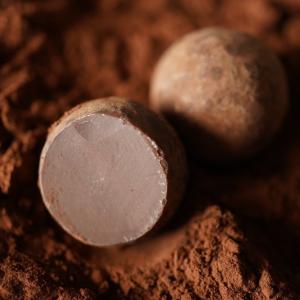 ホワイトデー お返し ココアミルクチョコレート...の詳細画像2