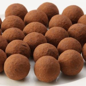 ホワイトデー お返し ココアミルクチョコレート...の詳細画像5