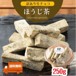 お得な12本セット」 高麗人参と蜂蜜入りアリゾナ緑茶 アリゾナグリーン
