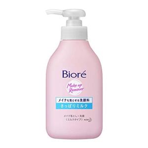 Kao ビオレ メイクも落とせる洗顔料 さっぱりミルク 本体 200ml Biore クレンジングの商品画像