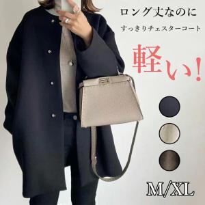 トレンチコート スプリングコート レディース 春...の商品画像