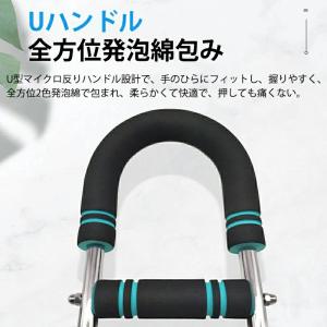 筋トレ アームバー 大胸筋 胸筋トレーニング器...の詳細画像2