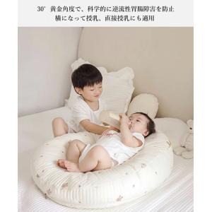吐き戻し防止 授乳クッション クッション 赤ち...の詳細画像2