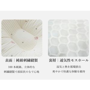 吐き戻し防止 授乳クッション クッション 赤ち...の詳細画像5