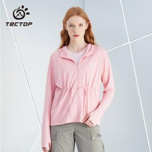 アウトドア ウインドブレーカー  レディース  フード付き ジャンパー おしゃれ スポーツ ユニセックス 春 夏 Printstar プリントスター