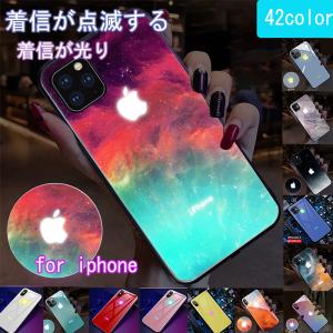光るiphoneケースの商品一覧 通販 Yahoo ショッピング