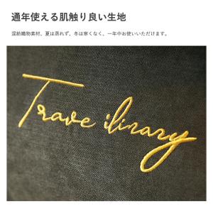 4WAY 背もたれ クッション ベッド 三角ク...の詳細画像5