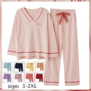 パジャマ ルームウェア レディース 秋 冬 長袖 寝巻き