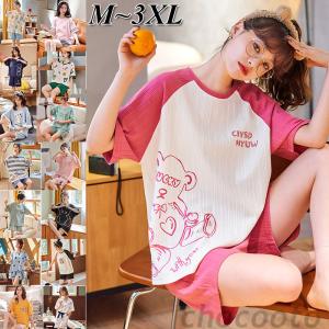 パジャマレディースルームウェア 春 夏 秋おしゃれ 綿 セットアップ 半袖 上下セット 可愛い ゆったり シンプル韓国風 寝巻き部屋着 寝間着カジュアル女性