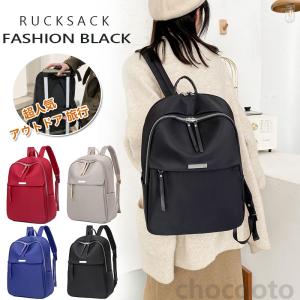 新品！JiBas（ジバス）丈夫で軽量ファッション性の高いリュック JiBas バックパック リュック 通勤 通学 軽い 軽量 撥水加工