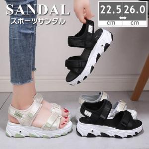 一部即納！サンダル レディース スポーツサンダル ウエッジソール ベルクロ スポサン 夏 春 厚底 ロゴ 歩きやすい 靴 シューズ カジュアル 通勤通学 走れる