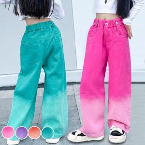 デニムパンツ かわいい キッズ ダンス衣装 ダン...の商品画像