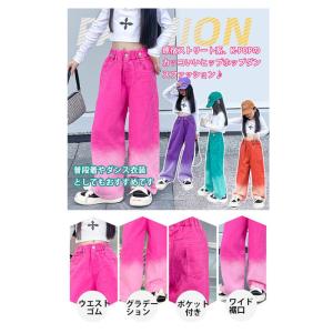 デニムパンツ かわいい キッズ ダンス衣装 ダ...の詳細画像1