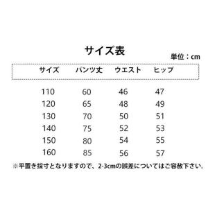 デニムパンツ かわいい キッズ ダンス衣装 ダ...の詳細画像2