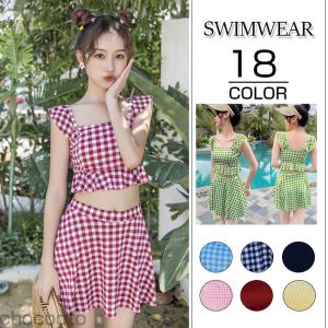 一部即納！水着 レディース 体型カバー ビキニ ビスチェ風 ハイウエスト 2点セット ママ水着 かわいい人気 ギンガムチェック柄 フレア フリル 20代 30代 40代