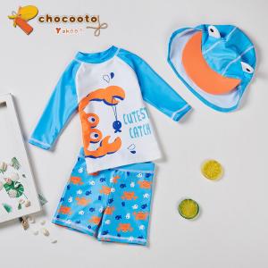 3点セット キャップ付き セパレート かにと 水着