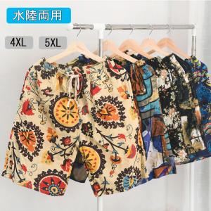 サーフパンツ メンズ ランキングtop46 人気売れ筋ランキング Yahoo ショッピング