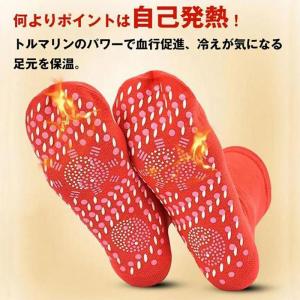 4点セット 靴下 発熱ソックス 暖かい あたた...の詳細画像2