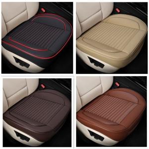 一部！車用 シートカバーセット カーシートクッショ