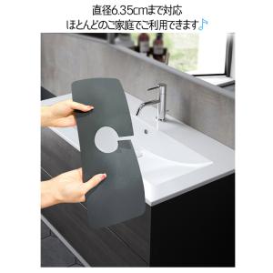 珪藻土 蛇口 水栓 トレー キッチン 水切りマ...の詳細画像1