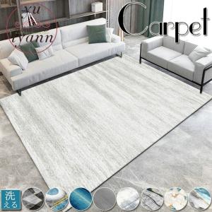 イケア IKEA/イケア KNARDRUP/クナールドルップ ラグ パイル