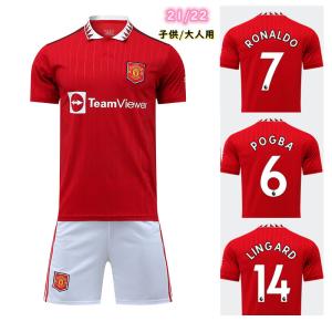 サッカーユニフォーム マンチェスター・ユナイテッドFC（ホーム）赤い悪魔