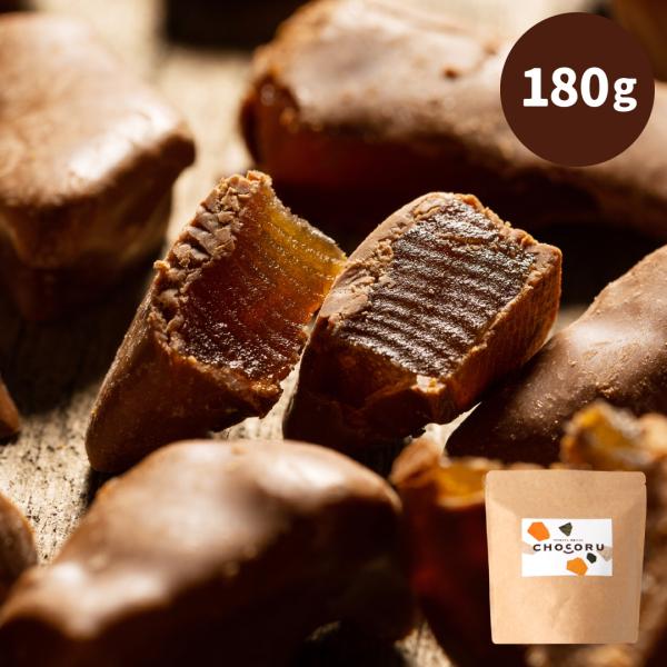 アップルチョコレート ミルク 180g りんご フルーツチョコ 業務用