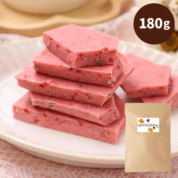 割れチョコ チョコレート 訳あり 初恋ストロベリー 180g いちご ホワイトチョコ